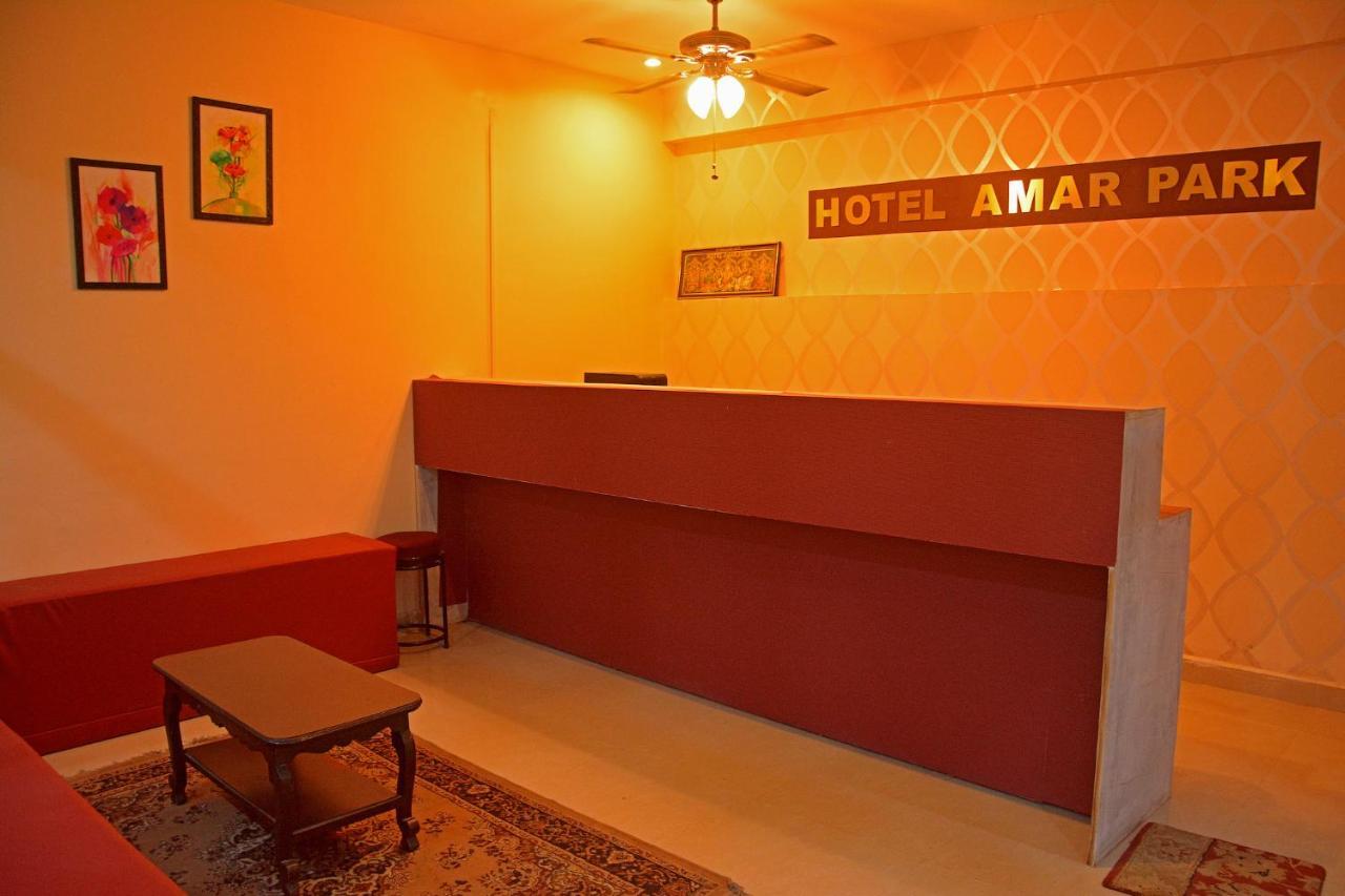 Hotel Amar Park Mahábalipuram Kültér fotó